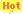 Сͼhot