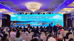 落实“2018首届全国白癜风学术会议”成果,推进规范化诊疗
